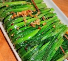 Grilled Broadleaf Leek