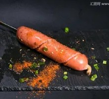 Grilled Hot Dog Sausage
