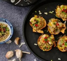 Steamed Scallops with Garlic and Vermicelli