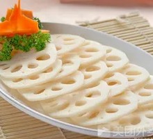 Grilled Lotus Root