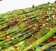 Aluminum Foil Leek