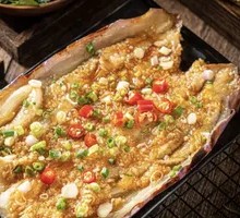 Grilled Eggplant