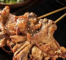 Roasted Chicken Thigh