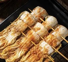 Roasted Baby Bok Choy