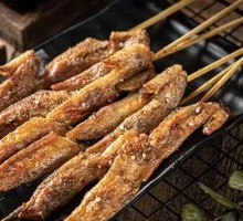 Grilled Chicken Wing Tips