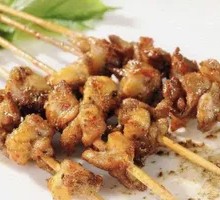 Grilled Chicken Gizzards