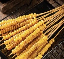 Grilled Corn