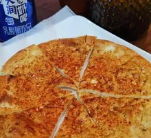 Naan
