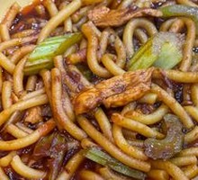 Xinjiang Chicken Fried Rice Noodles