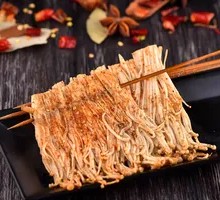 Grilled Enoki Mushrooms