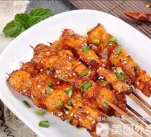 Charcoal-Grilled Pork Belly