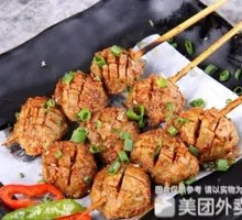 Charcoal-Grilled Beef Meatballs