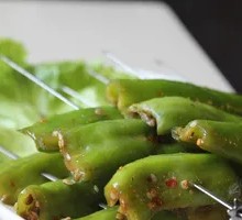 Green Pepper