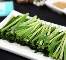 Leek
