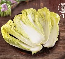 Baby bok choy