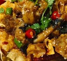 Perilla Frog with Beef