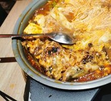 Premium Spicy Grilled Fish