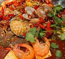 Spicy Seafood Grilled Fish