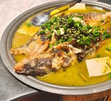 Sichuan Pepper Grilled Fish