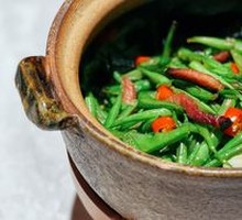 Stewed String Beans in Clay Pot