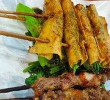 Grilled Rice Noodles