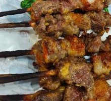 Roasted Lamb