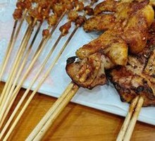 Grilled Squid
