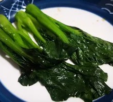Chinese mustard greens