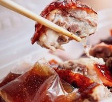 Crispy Roast Goose