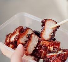 Flower Fork