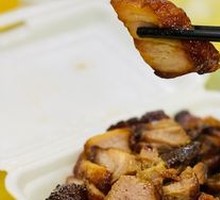 Honey Glazed Crispy Barbecue Pork