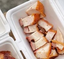 Crispy Roast Pork