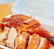 Roast Duck