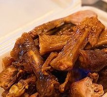 Braised Goose Feet