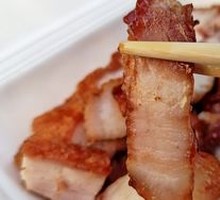 Honey-glazed Barbecue Pork