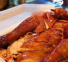 Local Oil Chicken