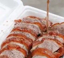 Roast Meat