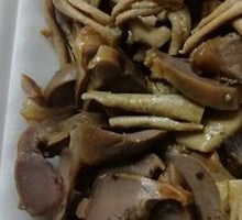 Braised Goose Kidney