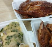 Premium Roast Goose