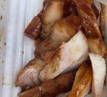 Honey-glazed Barbecue Pork