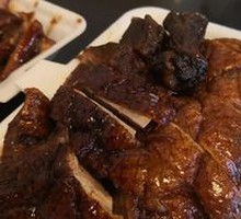 Roast Goose Leg
