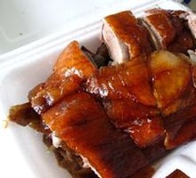 Roast Goose
