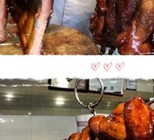 Braised Chicken Wings