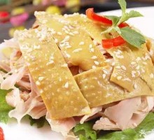 Torn Chicken