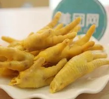 Salt-Baked Chicken Feet