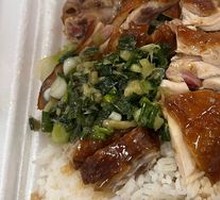 Soy Sauce Chicken Rice