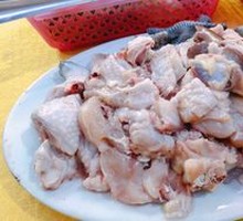 Qingyuan Chicken
