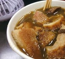 Clean Beef Offal