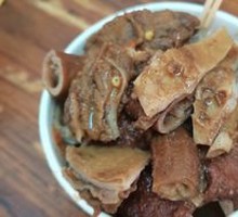 Radish and Offal Stew
