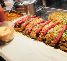Special Sticky Rice
